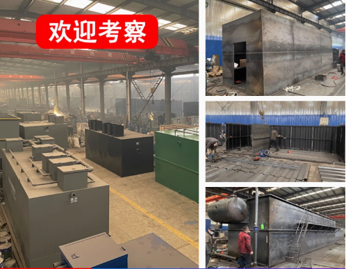 江孜嘉源通环保：专注污水治理，定制化设备解决全场景需求