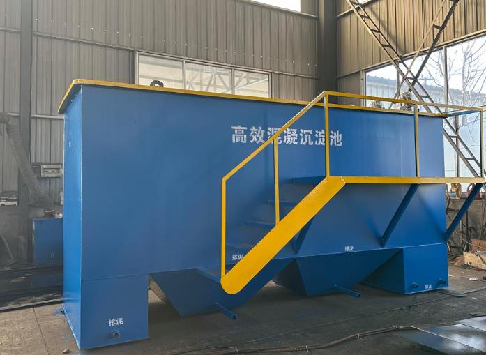 江孜斜管式沉淀池